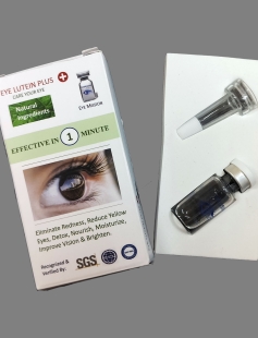 Eye Luten Plus Eye Luten Plus