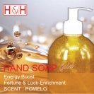 Hand Soap Gold - 450ml