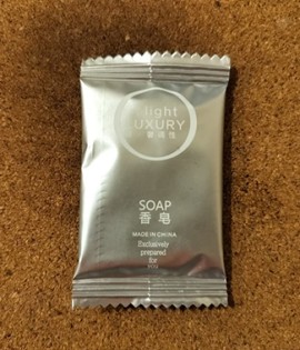 Hotel Soap Silver Packing - 8g (1000pcs)