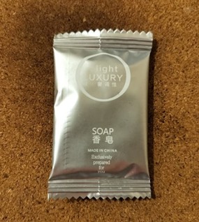 Hotel Soap Silver Packing - 8g (1000pcs)
